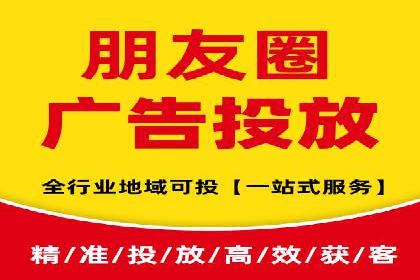 百度SEM竞价推广，提升转化率实战经验