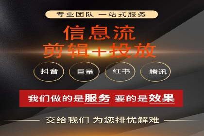 案例解读：SEM公司助力企业实现精准营销
